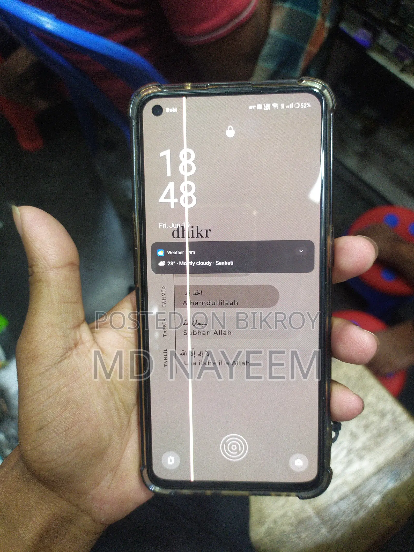 Realme GT Master Edition 128 GB Silver