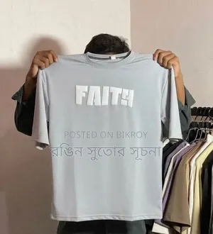 Premium Drop Shoulder T-Shirt