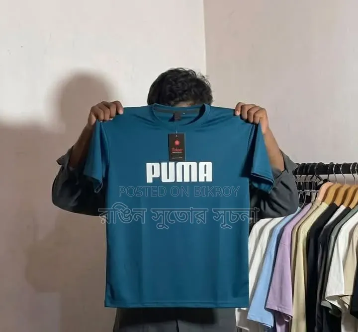 Premium Drop Shoulder T-Shirt