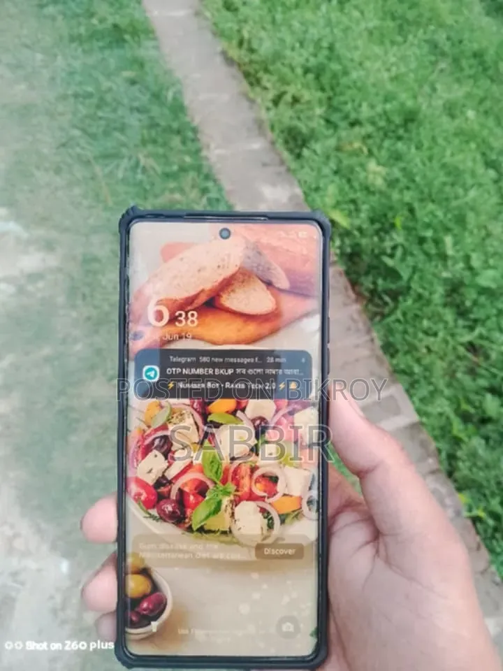 Itel S25 Ultra 256 GB