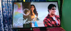 Lg Smart 43 Inch Tv