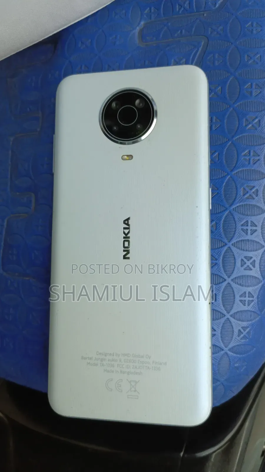 Nokia G20 64 GB