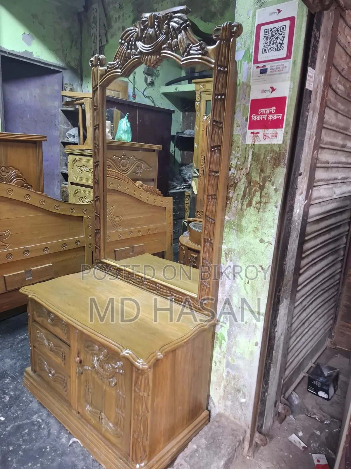Dressing Table