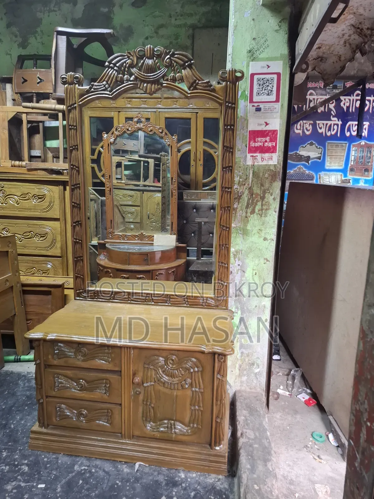 Dressing Table