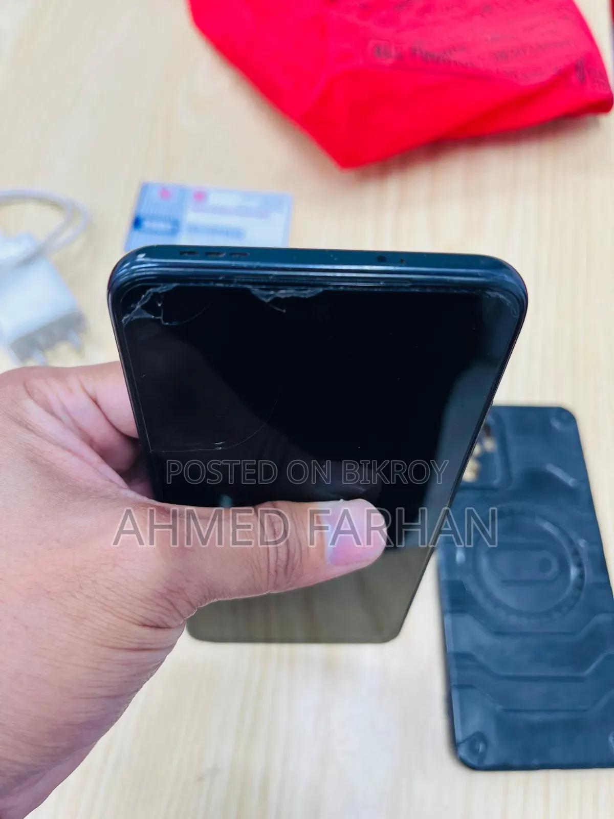 শাওমি রেডমি নোট ১০এস ১২৮ জিবি ব্ল্যাক