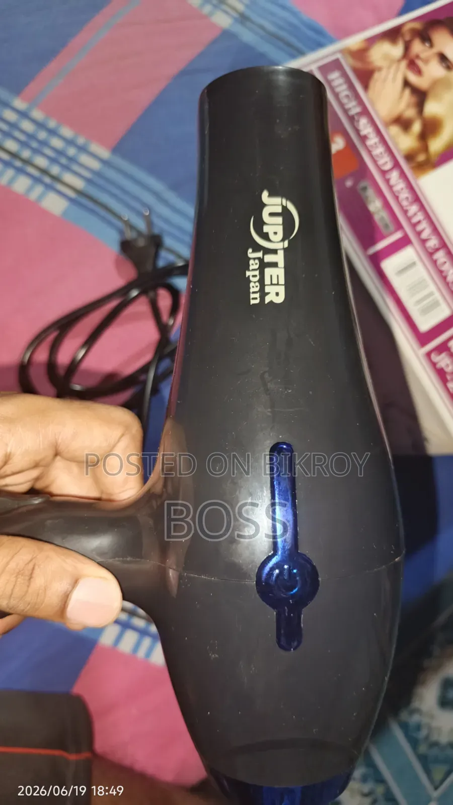 Hair Dryer