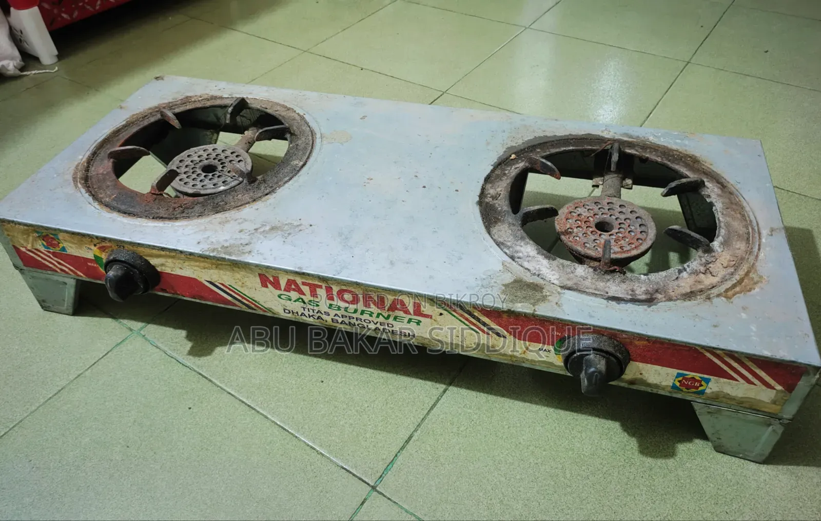 গ্যাসের চুলা