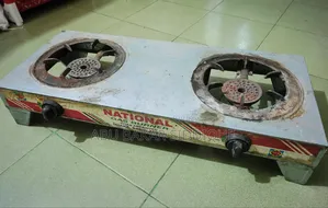 গ্যাসের চুলা