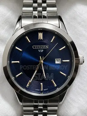 Premium Chain Strap Wrist Watch for Men