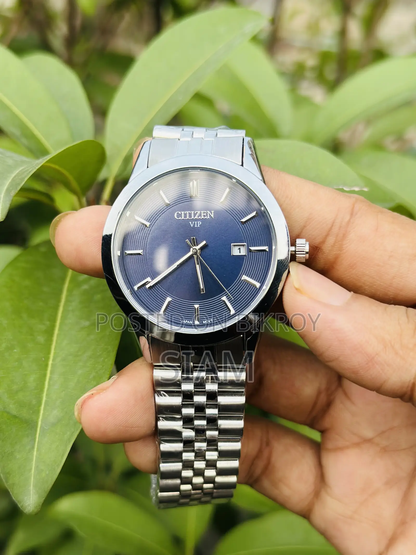 Premium Chain Strap Wrist Watch for Men