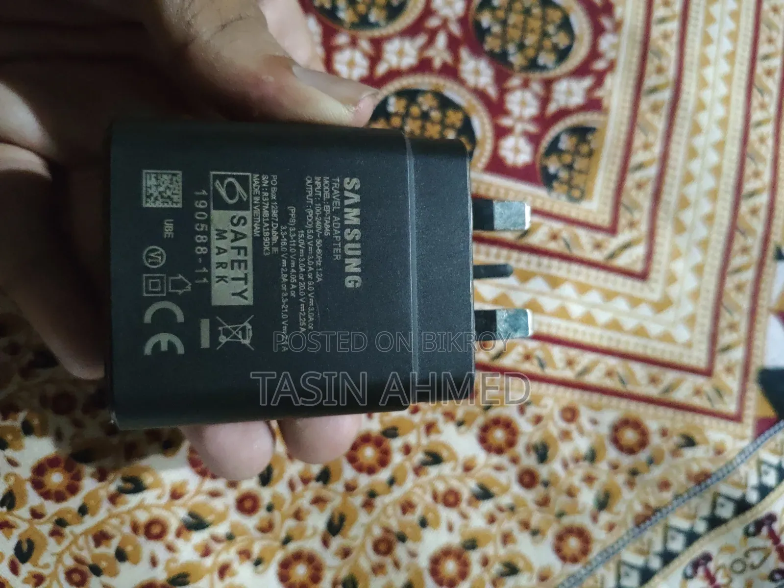 স্যামসাং ৪৫ ওয়াট পিডি অ্যাডাপ্টার