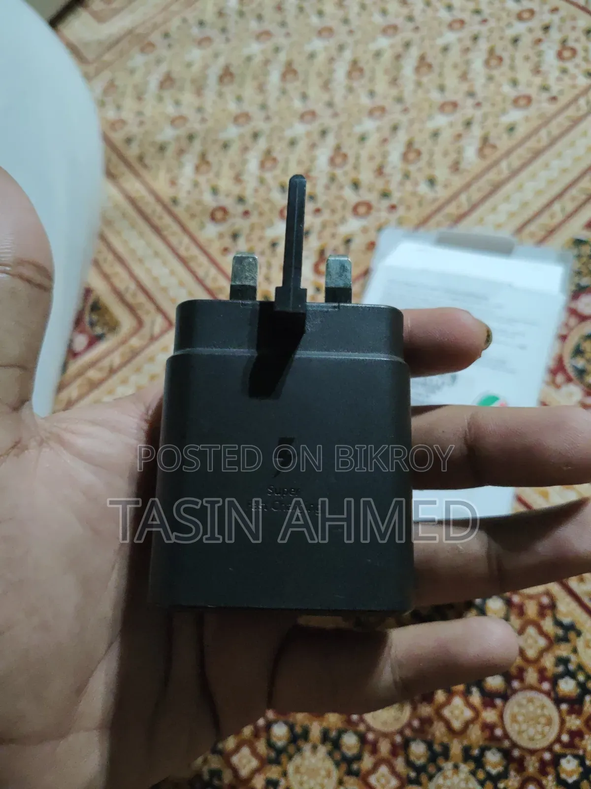 স্যামসাং ৪৫ ওয়াট পিডি অ্যাডাপ্টার