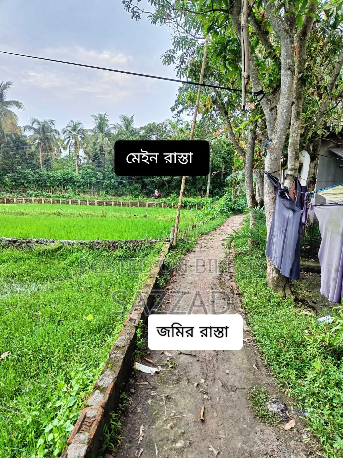 4.50 decimal land for sale