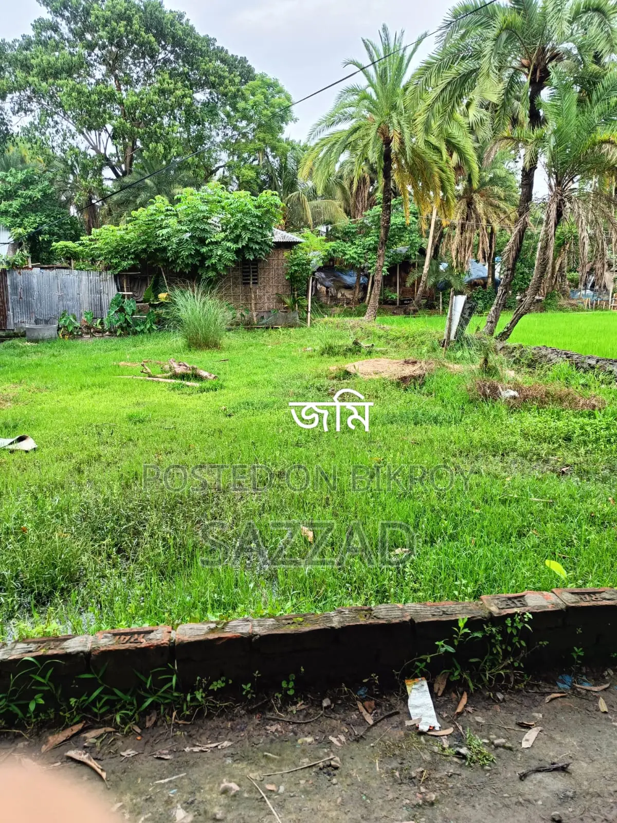 4.50 decimal land for sale