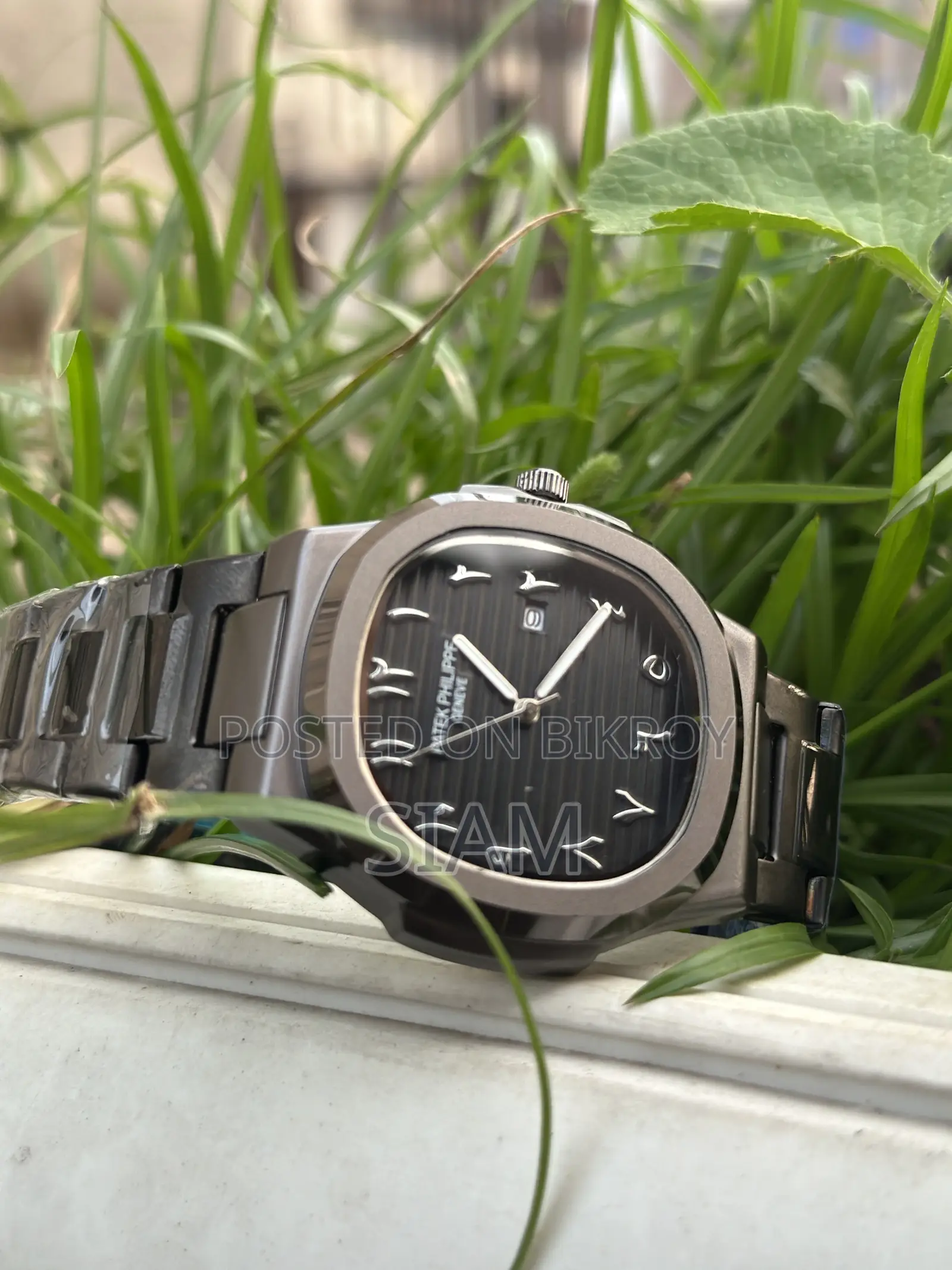 Stylish Men’S Chain Watch - Brand New