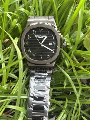 Stylish Men’S Chain Watch - Brand New