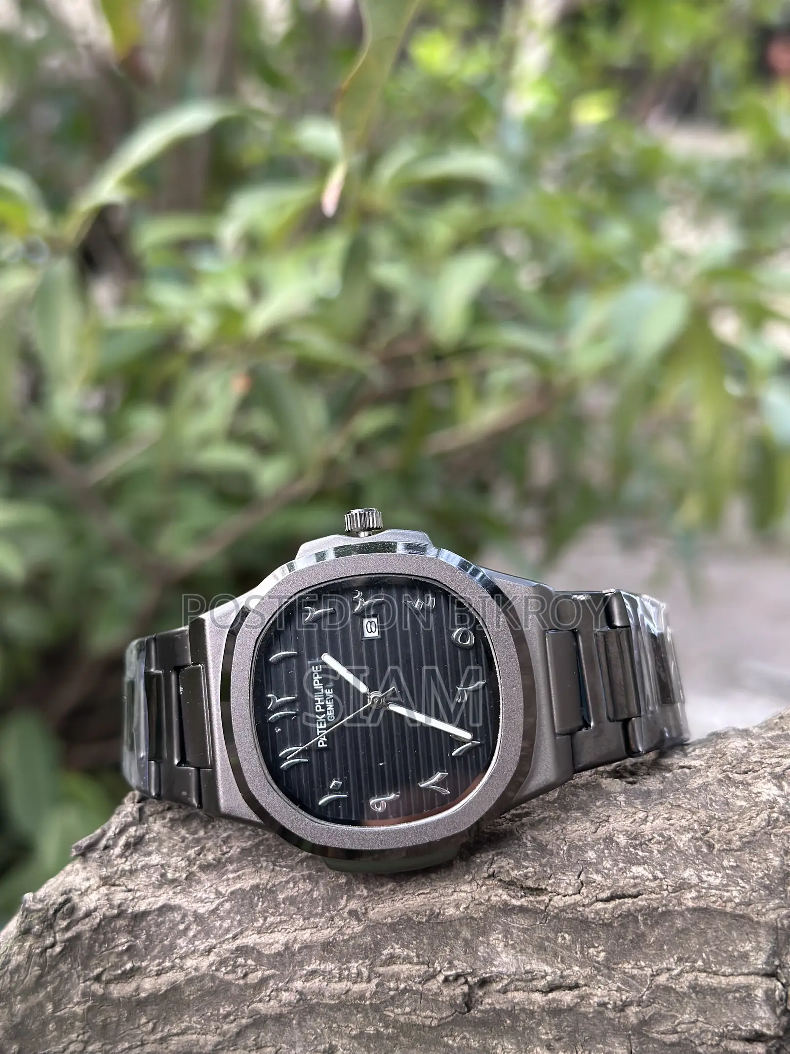 Stylish Men’S Chain Watch - Brand New