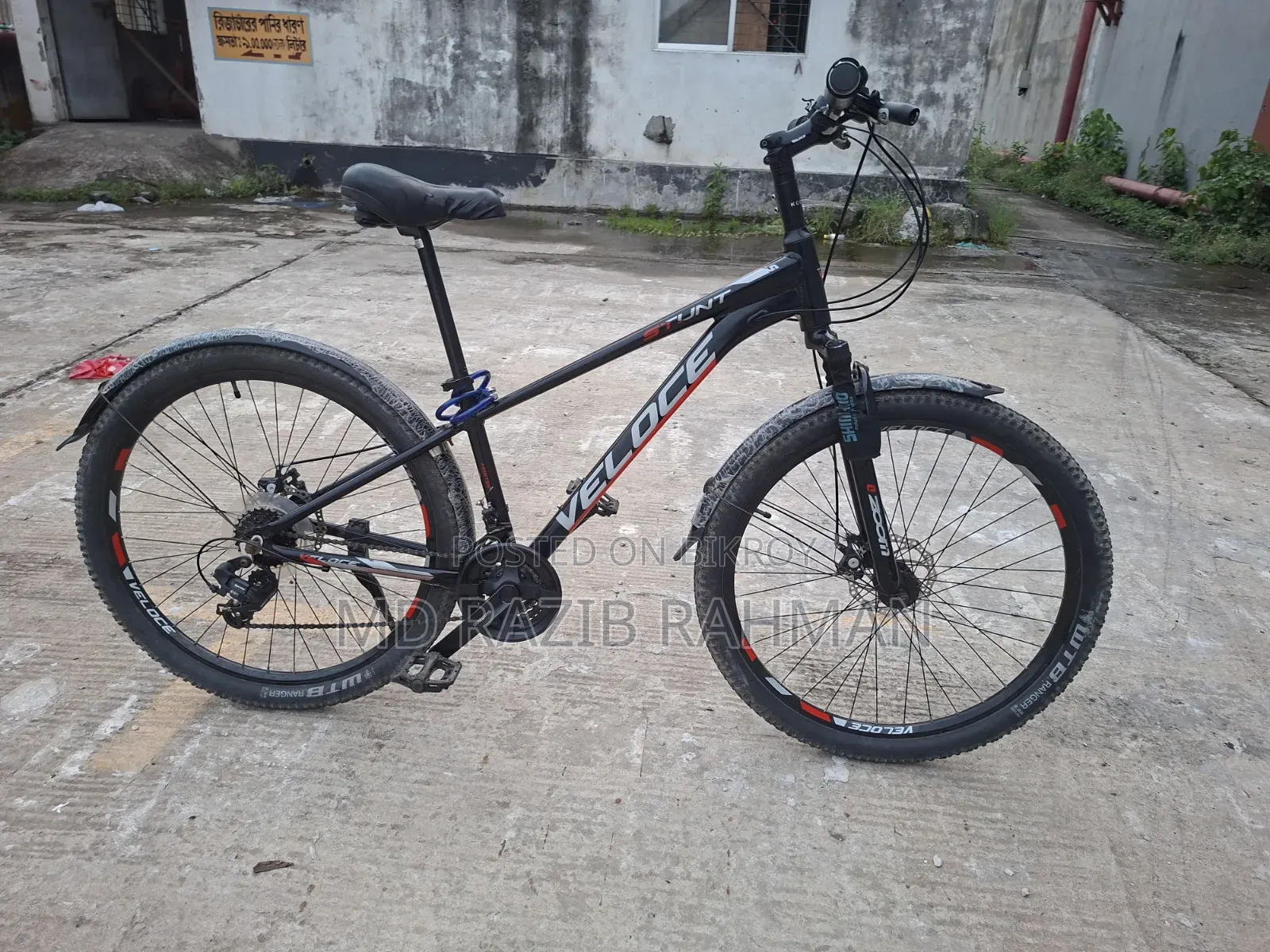 Bicycle for sale due to urgent need.