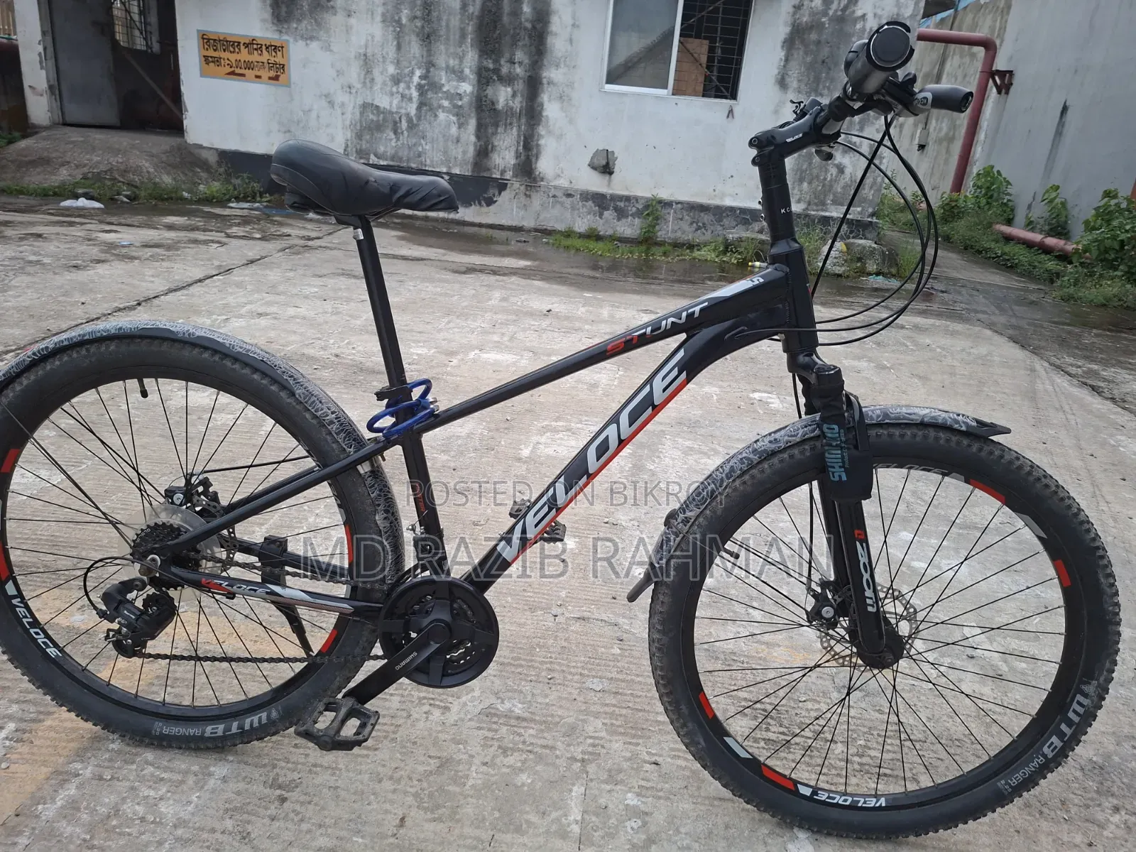 Bicycle for sale due to urgent need.