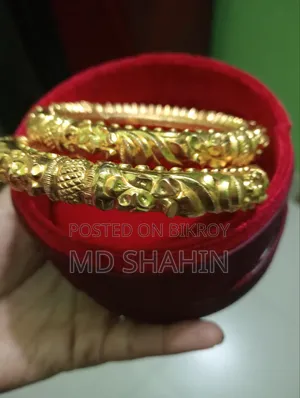 Md. Shaheen Islam