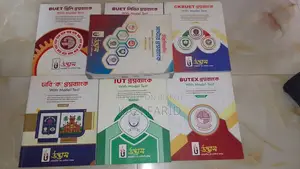 Udvash Engineering 24 Full Set