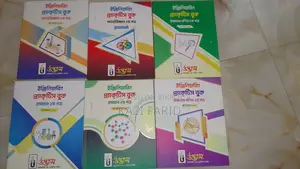 Udvash Engineering 24 Full Set