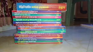 Udvash Engineering 24 Full Set