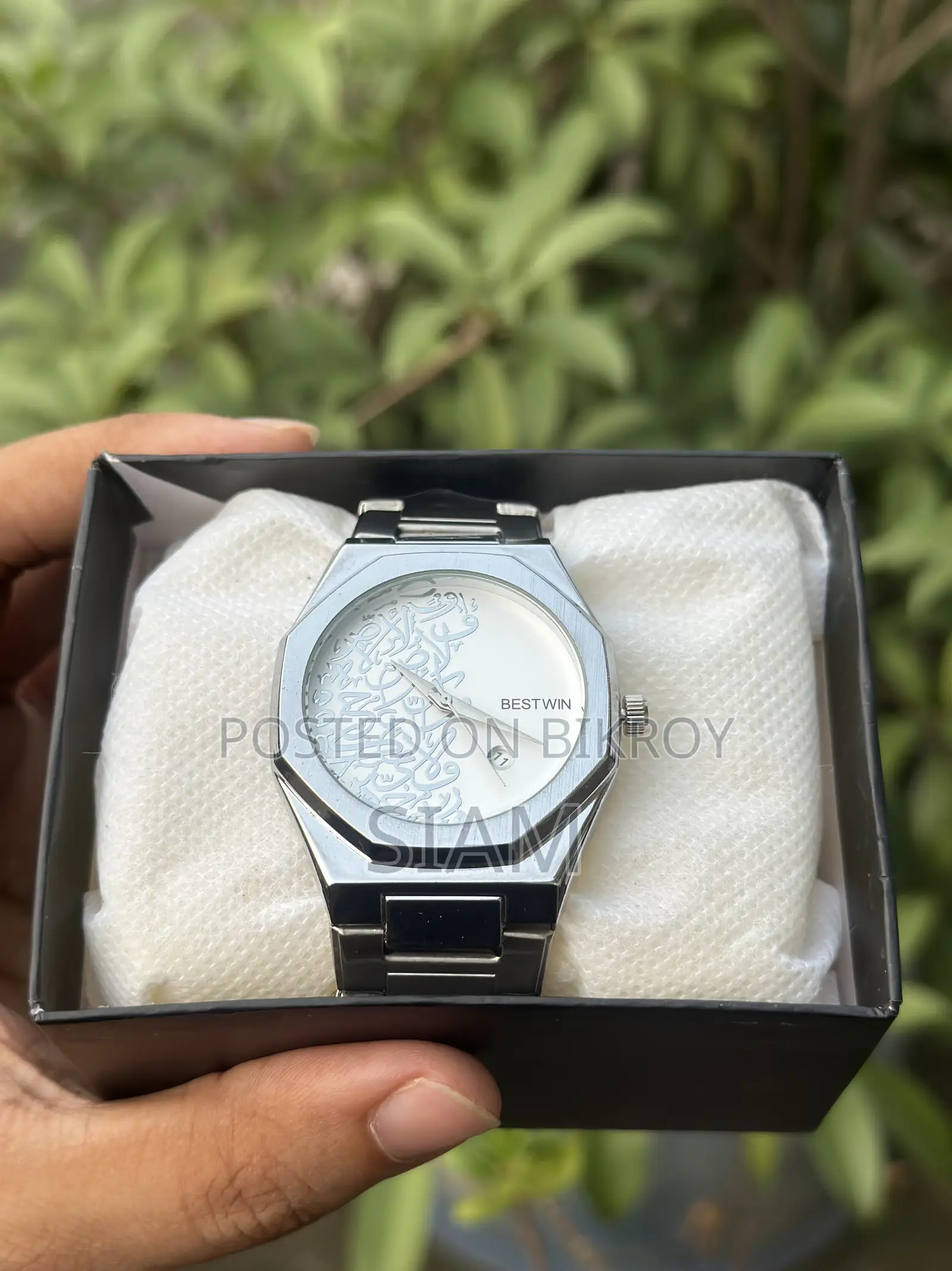 Metal Chain Analog Watch for Men
