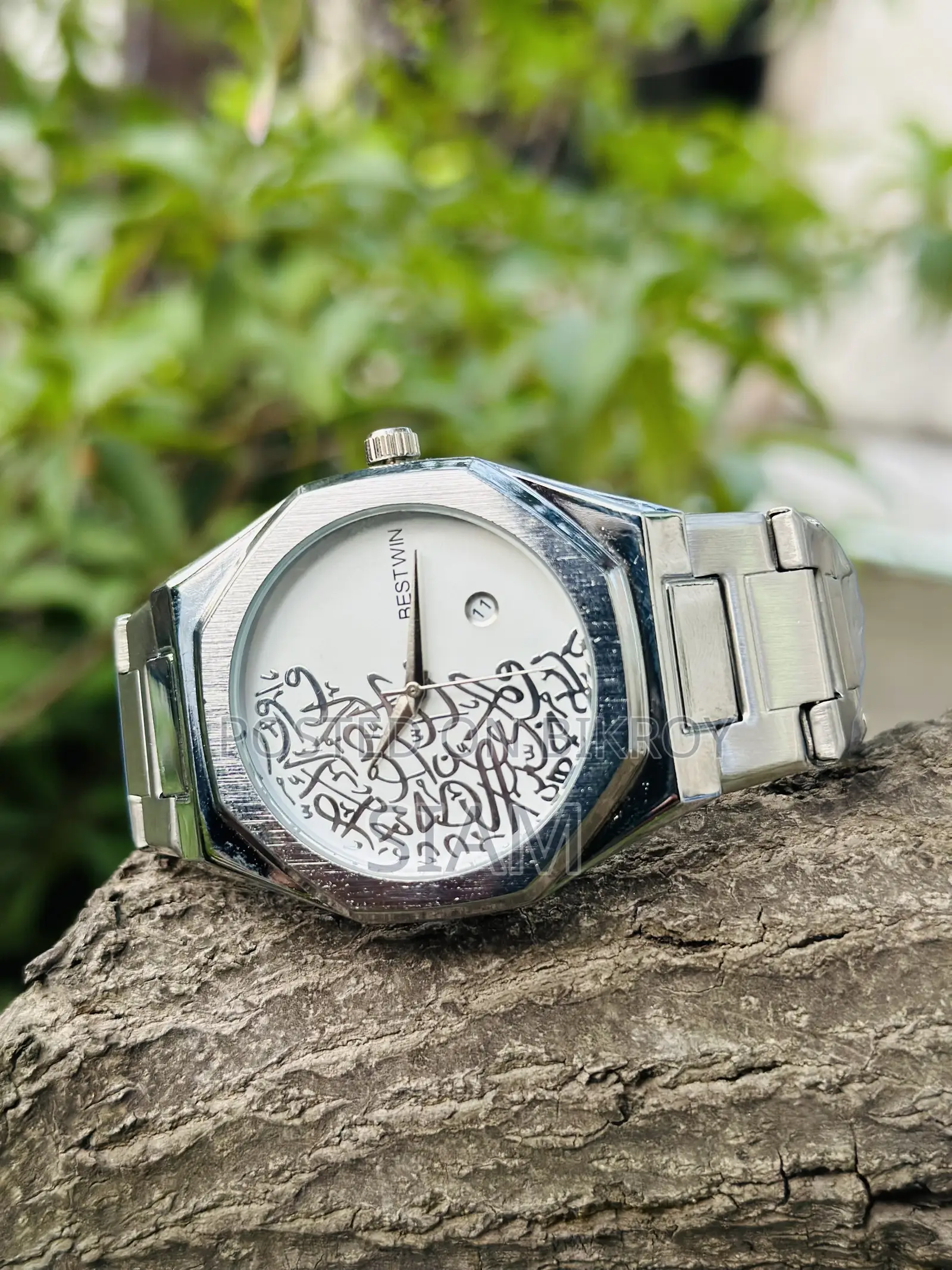 Metal Chain Analog Watch for Men