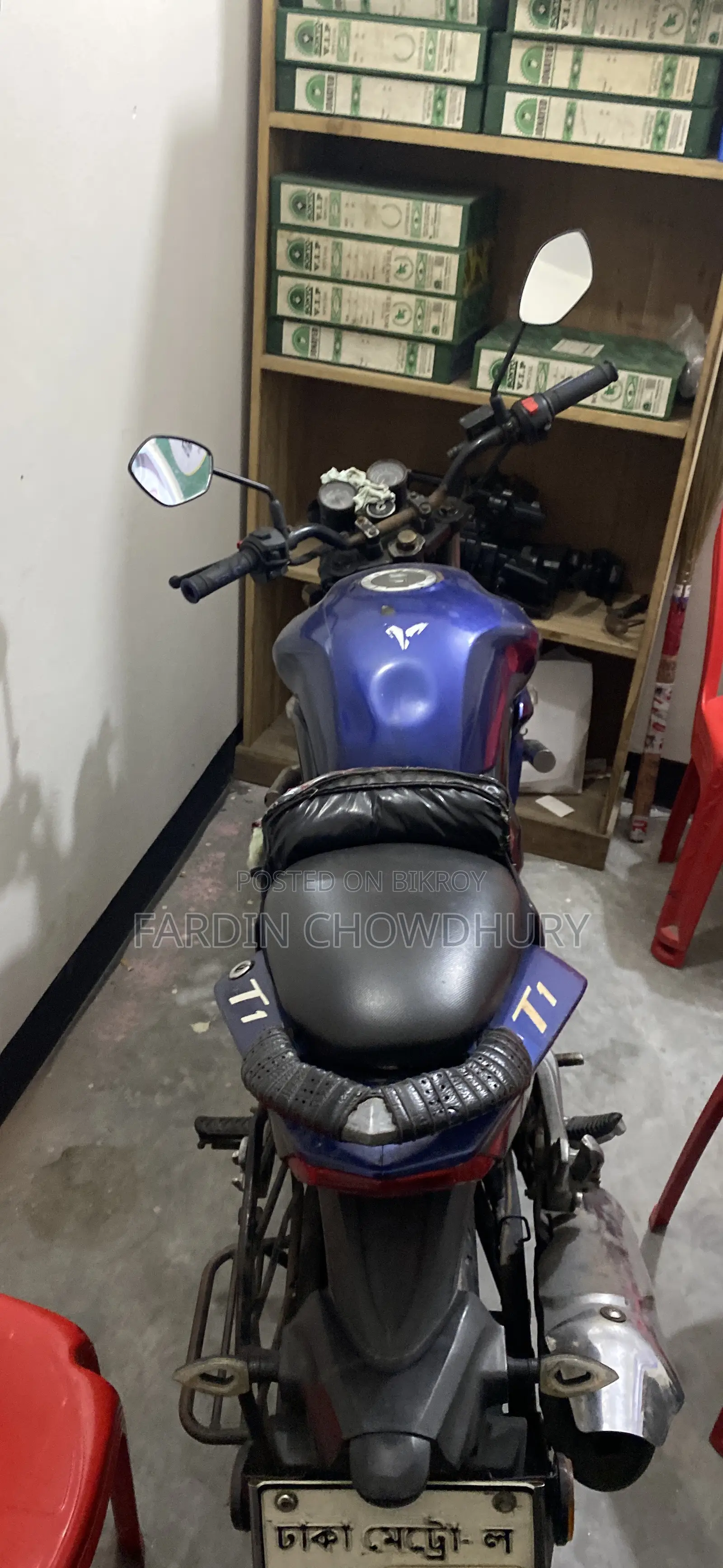 Motorcycle 2018 Blue