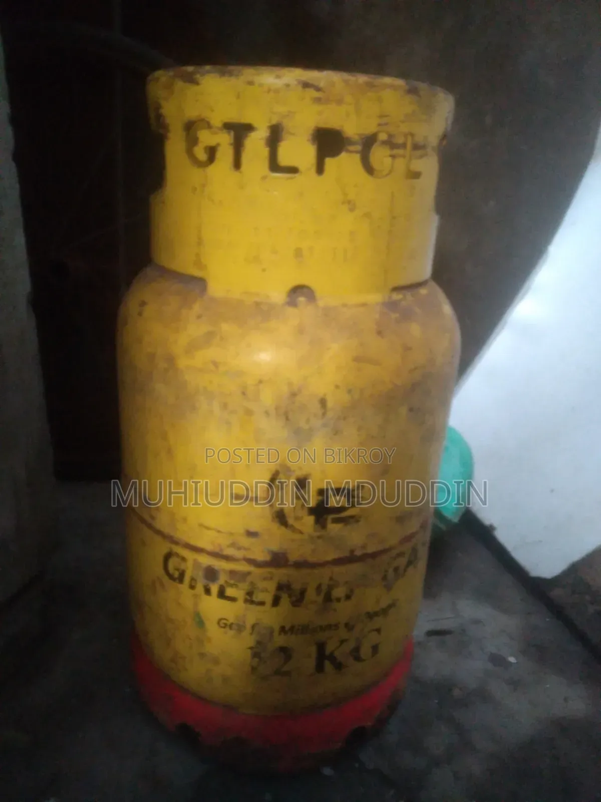 Empty Cylinder