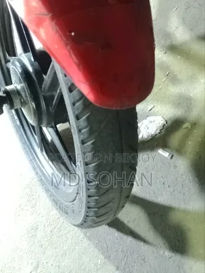 TVS Metro Plus 2018 Red