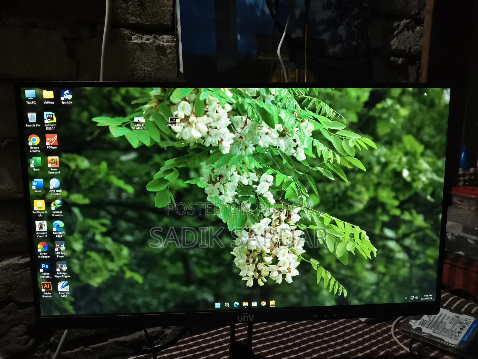 Monitor Sell