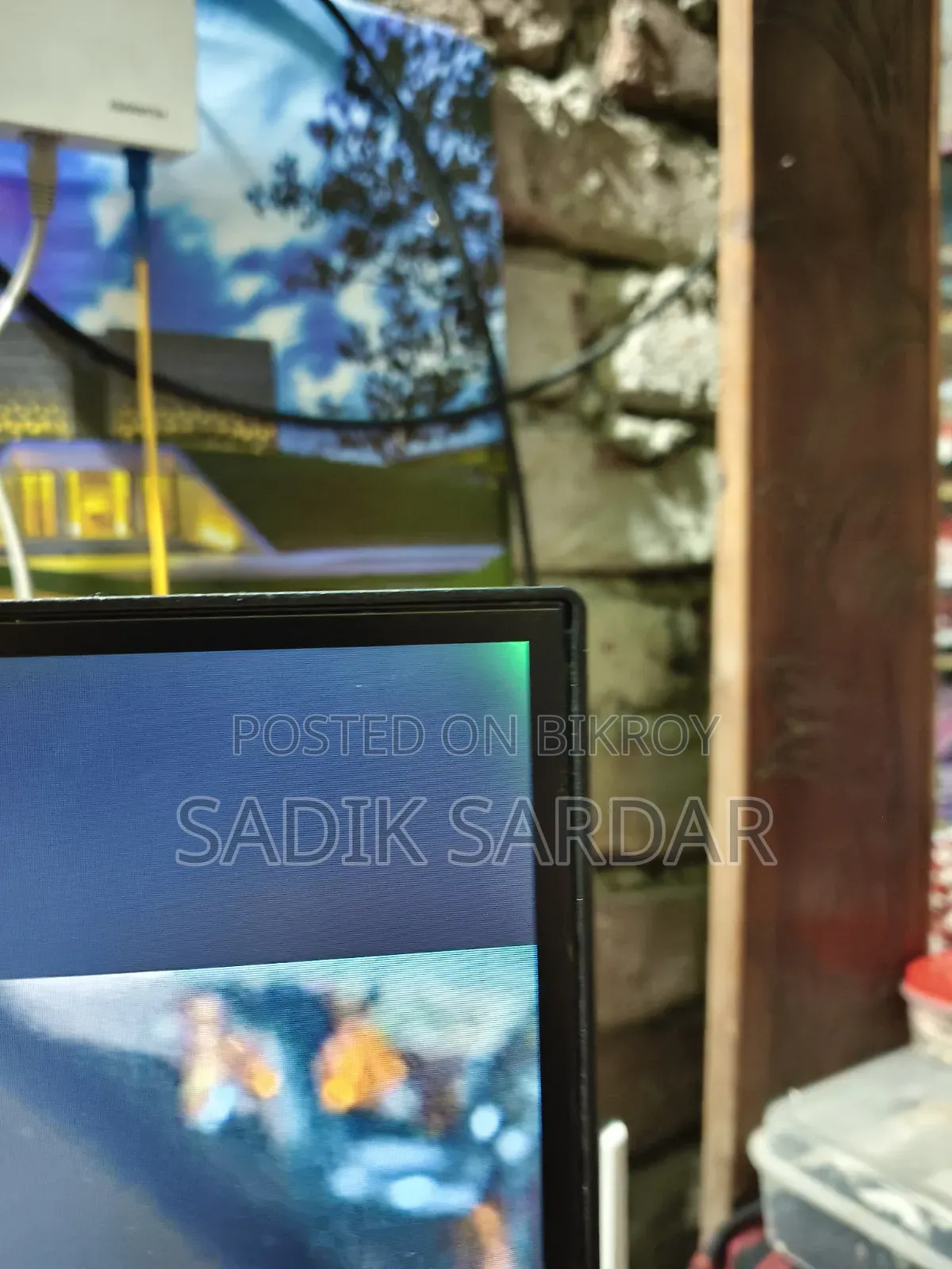 Monitor Sell
