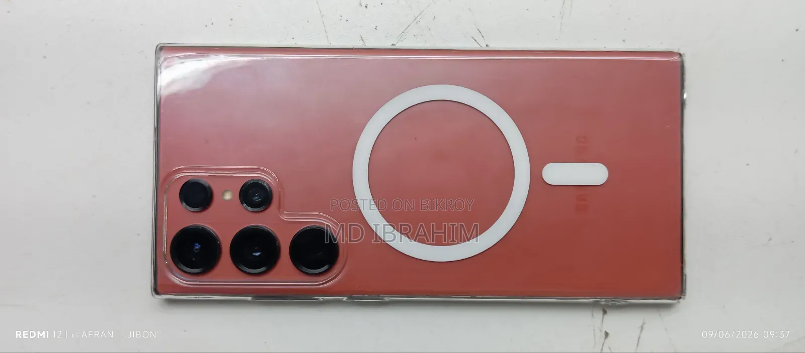 Samsung Galaxy S23 Ultra 256 GB Pink