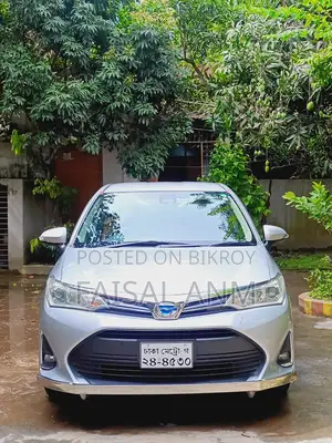 Toyota Axio 1.5 Hybrid 2WD 2020 Silver