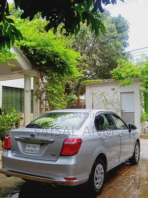 Toyota Axio 1.5 Hybrid 2WD 2020 Silver