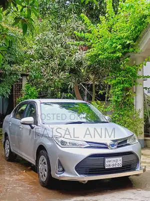 Toyota Axio 1.5 Hybrid 2WD 2020 Silver