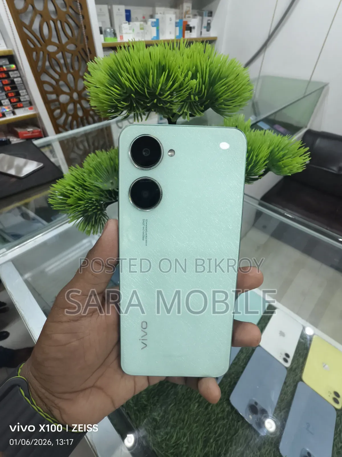 ভিভো ওয়াই১৮ ১২৮ জিবি সবুজ