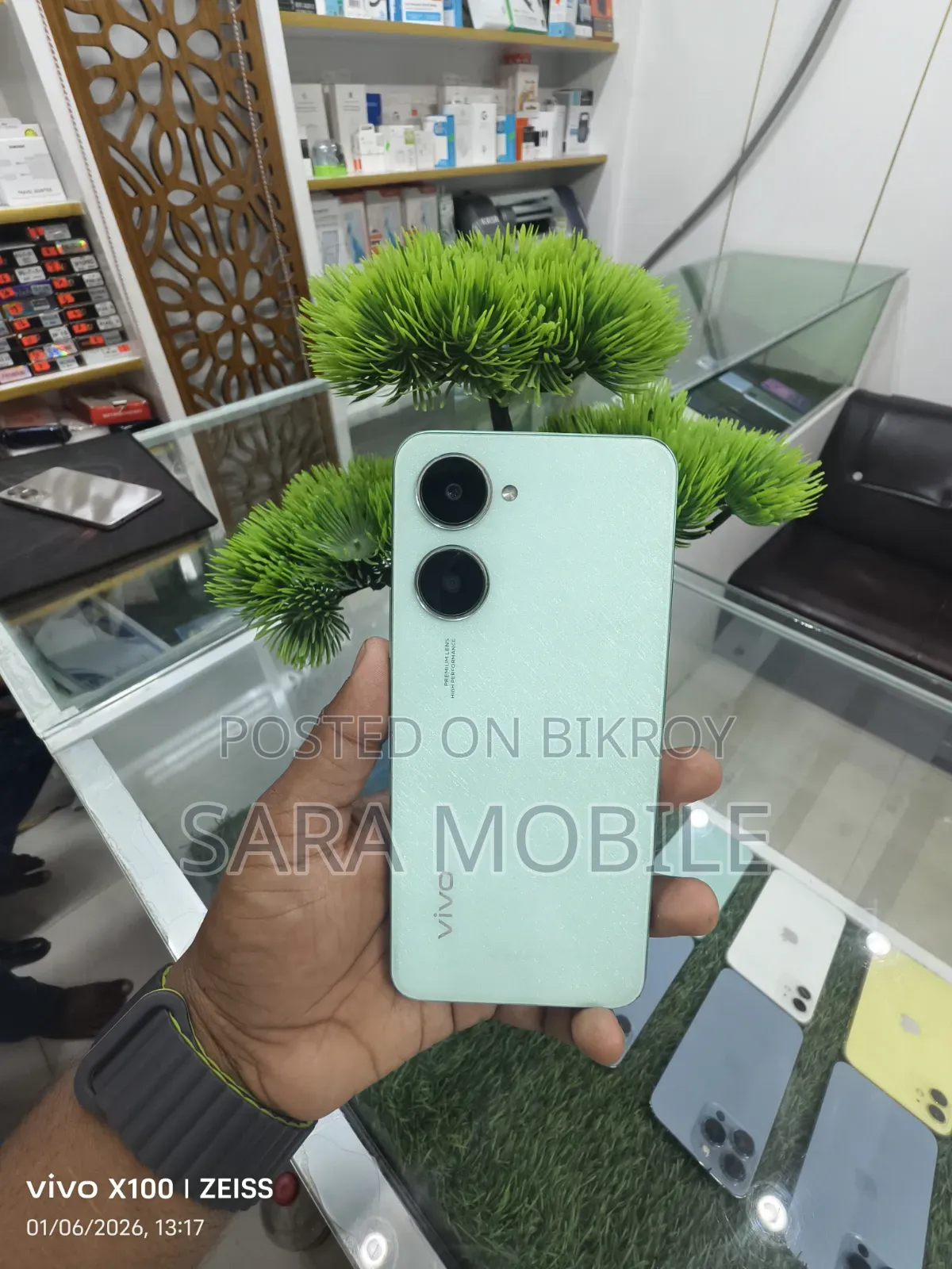 ভিভো ওয়াই১৮ ১২৮ জিবি সবুজ