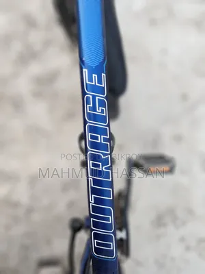 Valoce Outrage 601