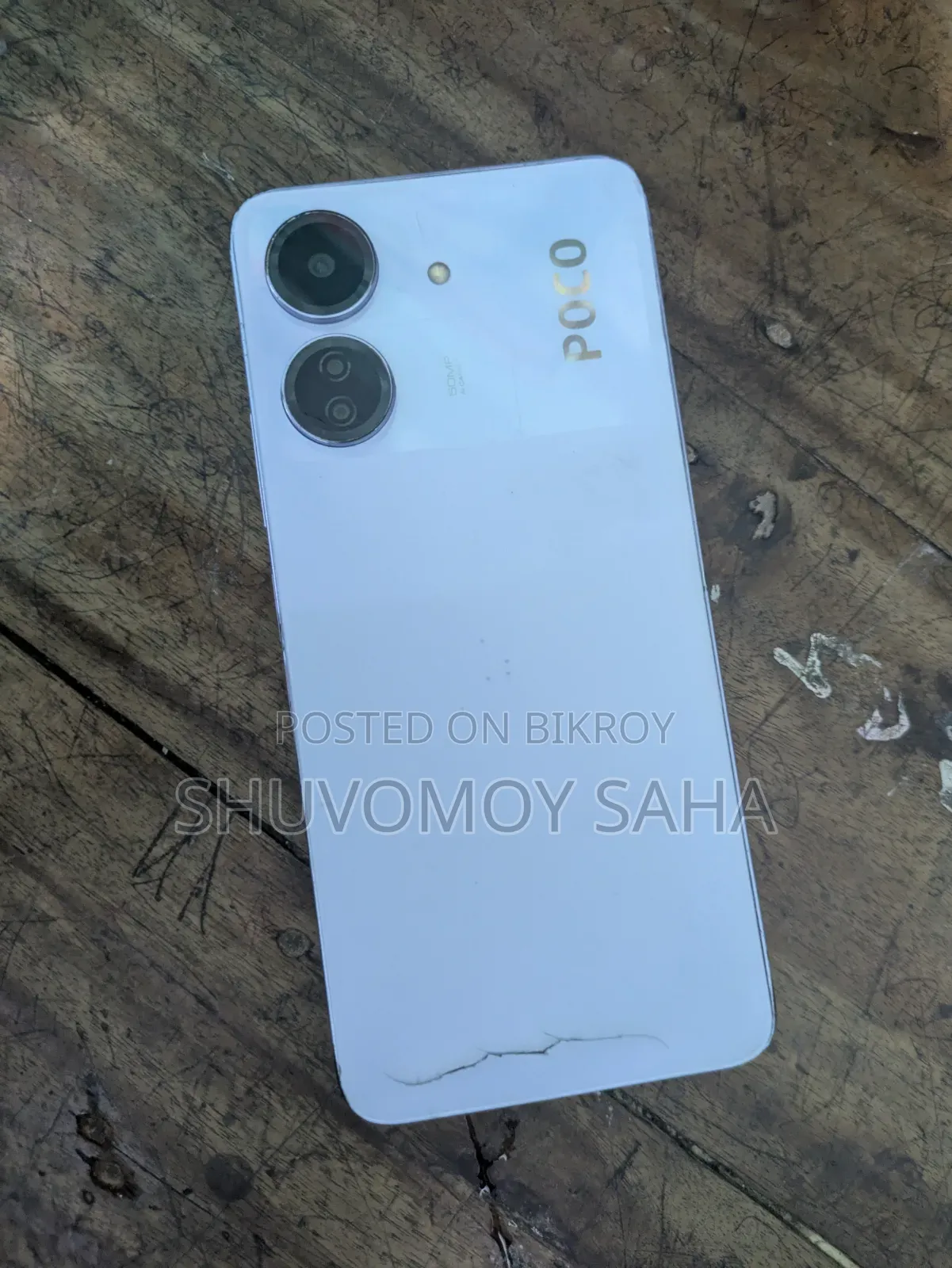 Xiaomi Poco C65 128 GB Blue
