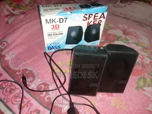 ভালো কলিটি