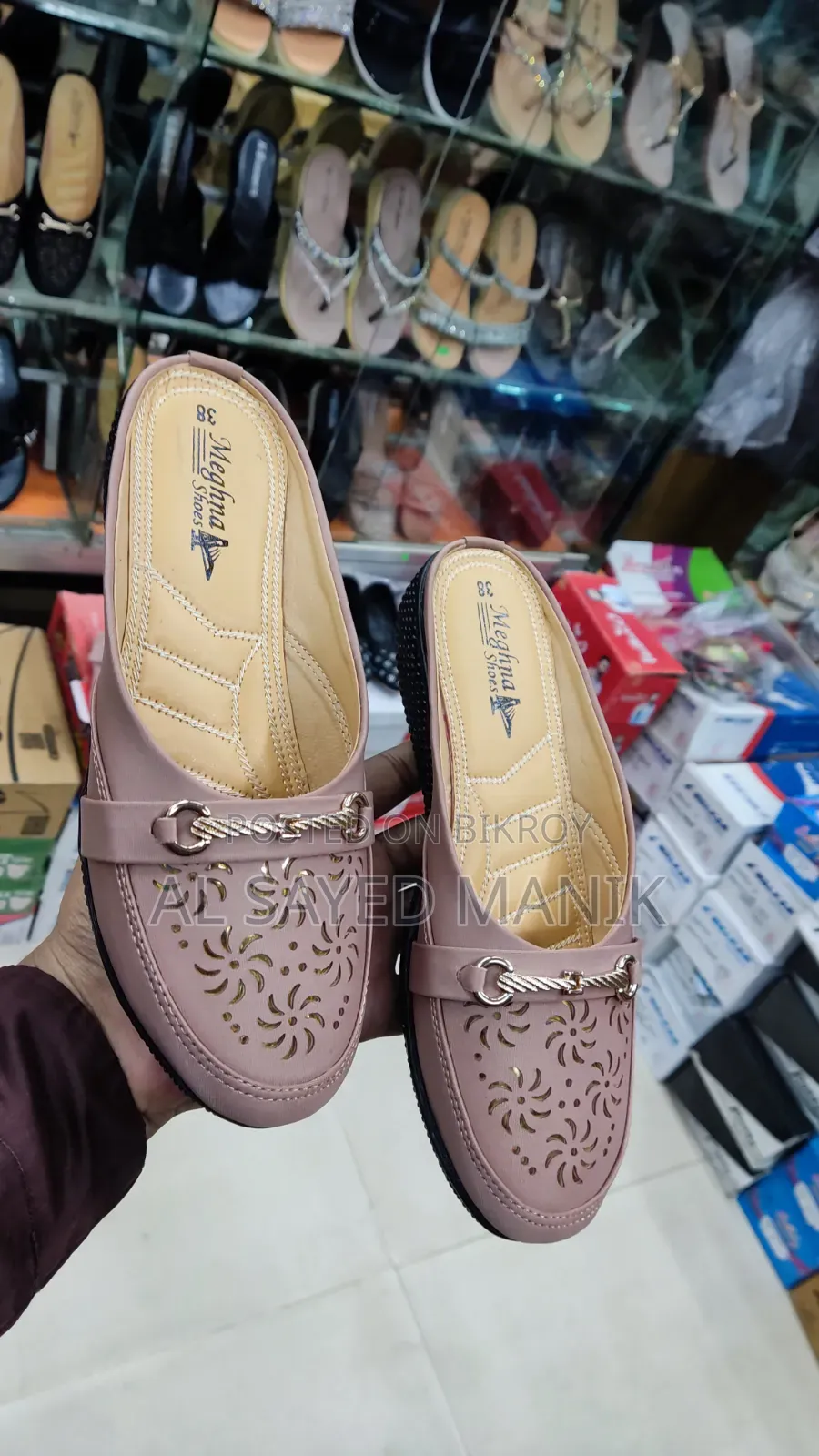 লেডিস হাফ শো কালেকশন