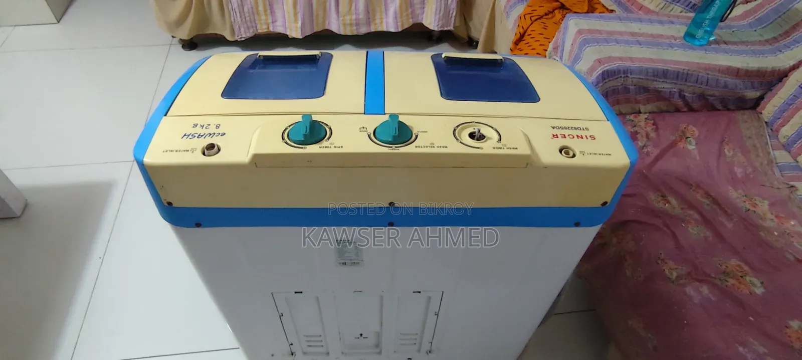 অল্প সময়ে নতুনের মত পরিষ্কার করে যে মেশিন