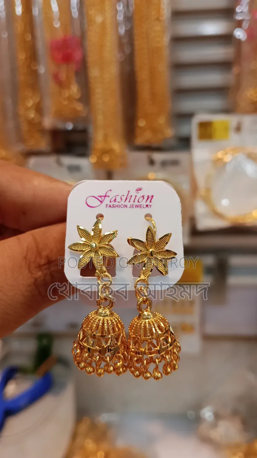 Needle and Thread Earrings