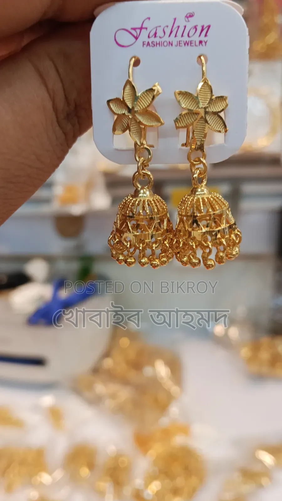 Needle and Thread Earrings