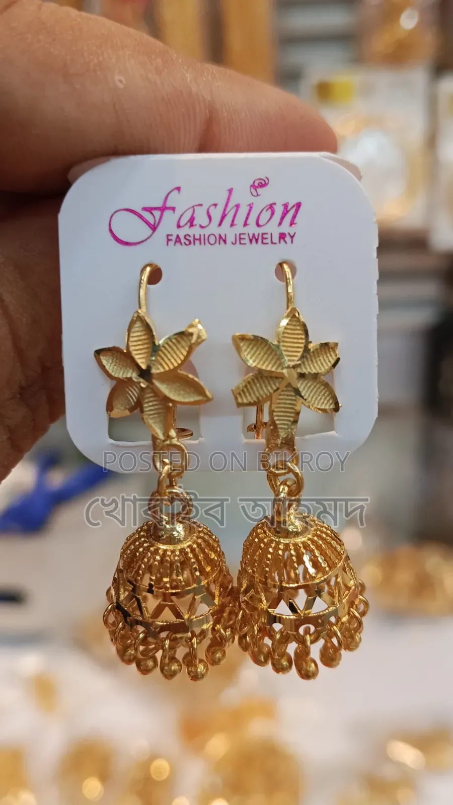 Needle and Thread Earrings