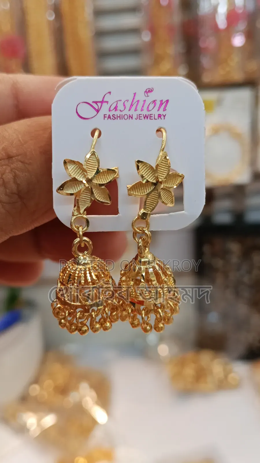 Needle and Thread Earrings