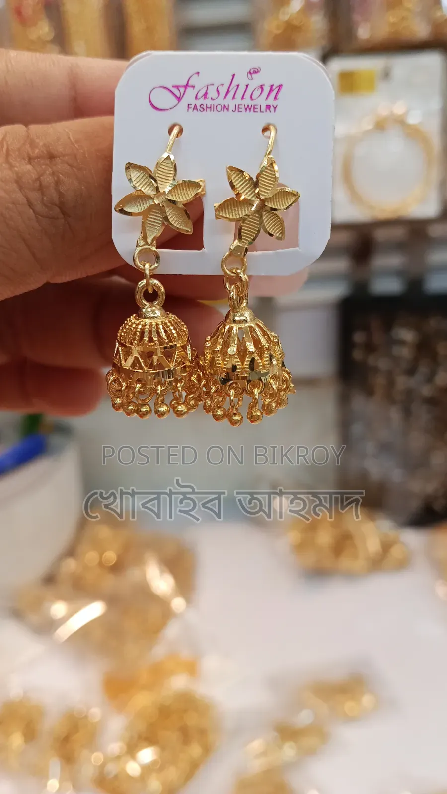 Needle and Thread Earrings